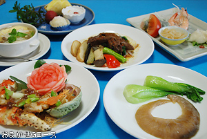 おまかせＧコース