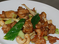 若鶏のカシューナッツ炒め